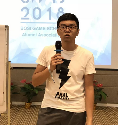 “倾听、交流、分享”2018k豆钱包学院夏季校友会(图16)
