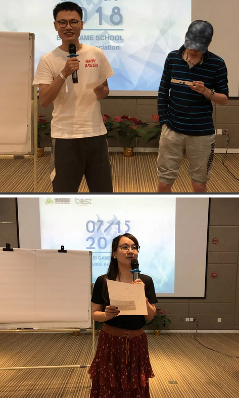 “倾听、交流、分享”2018k豆钱包学院夏季校友会(图17)